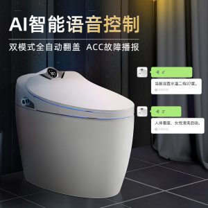坐臥多功能乳膠客廳功能沙發 西江月色 k810-1
