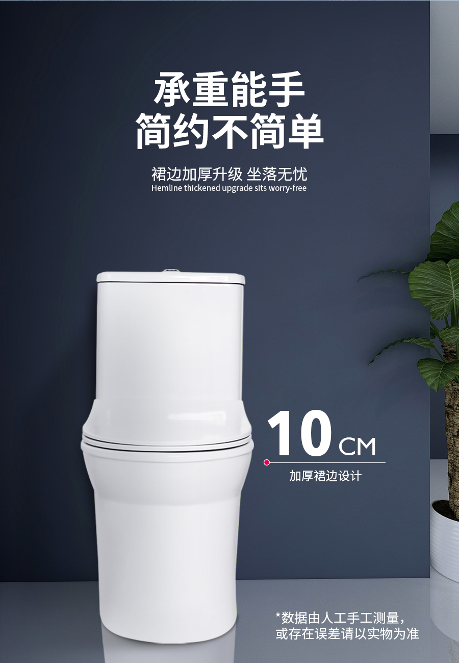 多功能乳膠功能沙發 夏日香氣 k613
