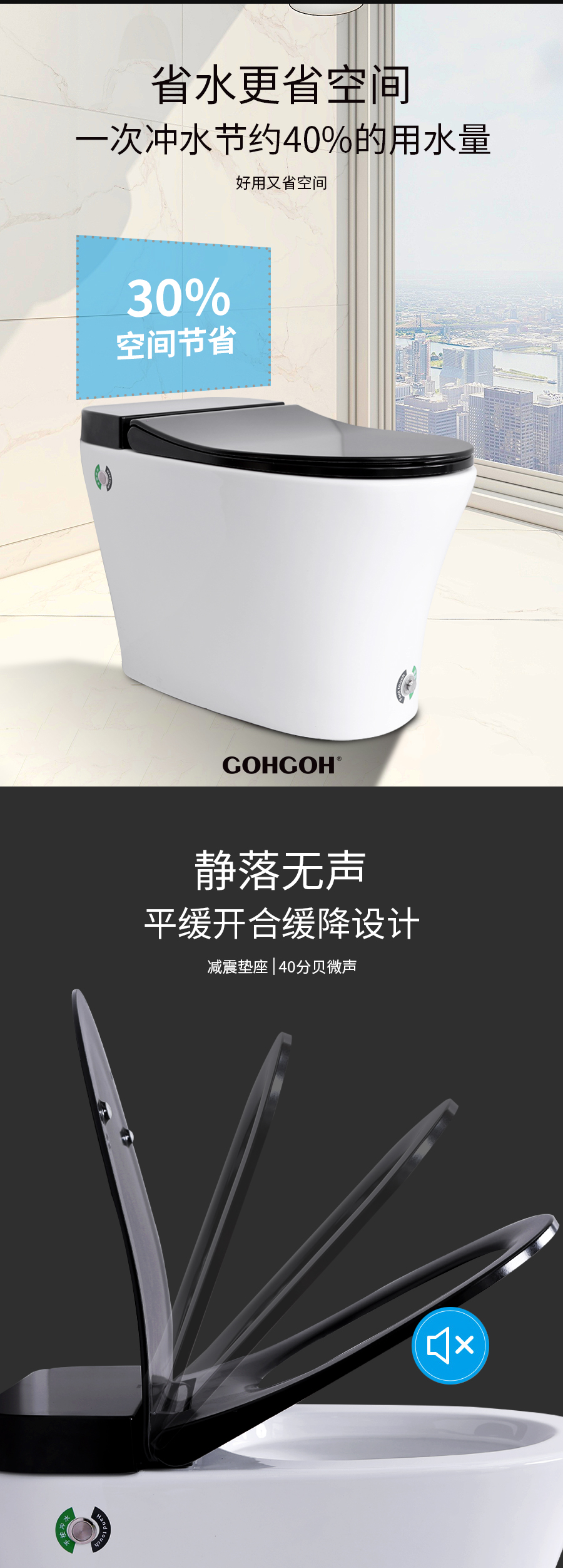 多功能乳膠功能沙發 夏日香氣 k613