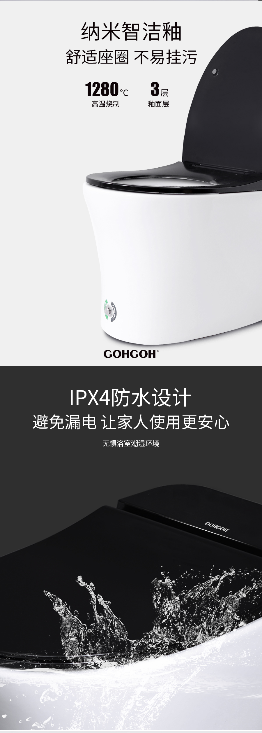 多功能乳膠功能沙發 夏日香氣 k613