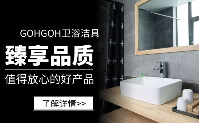 整體櫥柜種類,星空梵高整體櫥柜